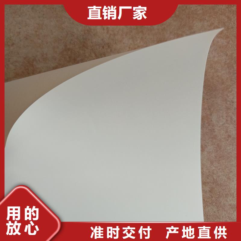 检测报告防伪水印纸防复印纸安心购