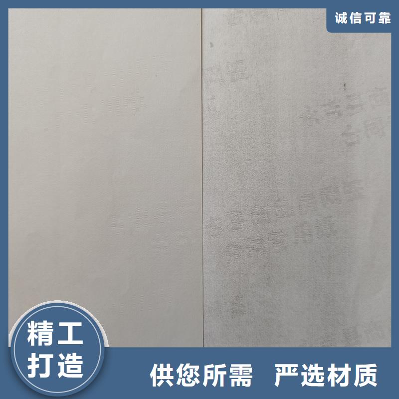 检测报告防伪水印纸防复印纸市场行情