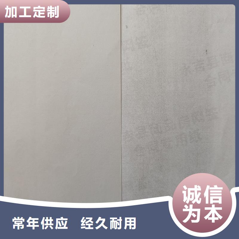检测报告防伪水印纸防复印纸质量上乘