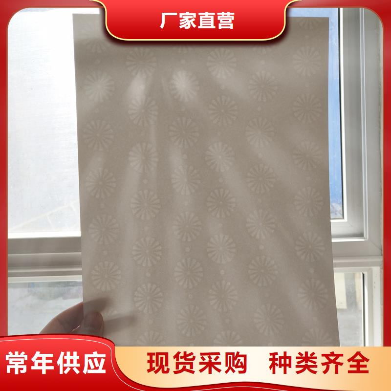检测报告防伪水印纸防复印纸金线水印纸应用广泛