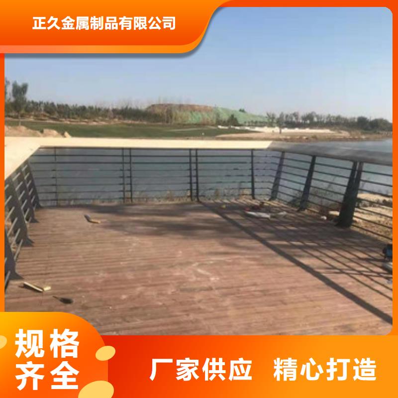 桥梁护栏防撞护栏立柱适用范围广