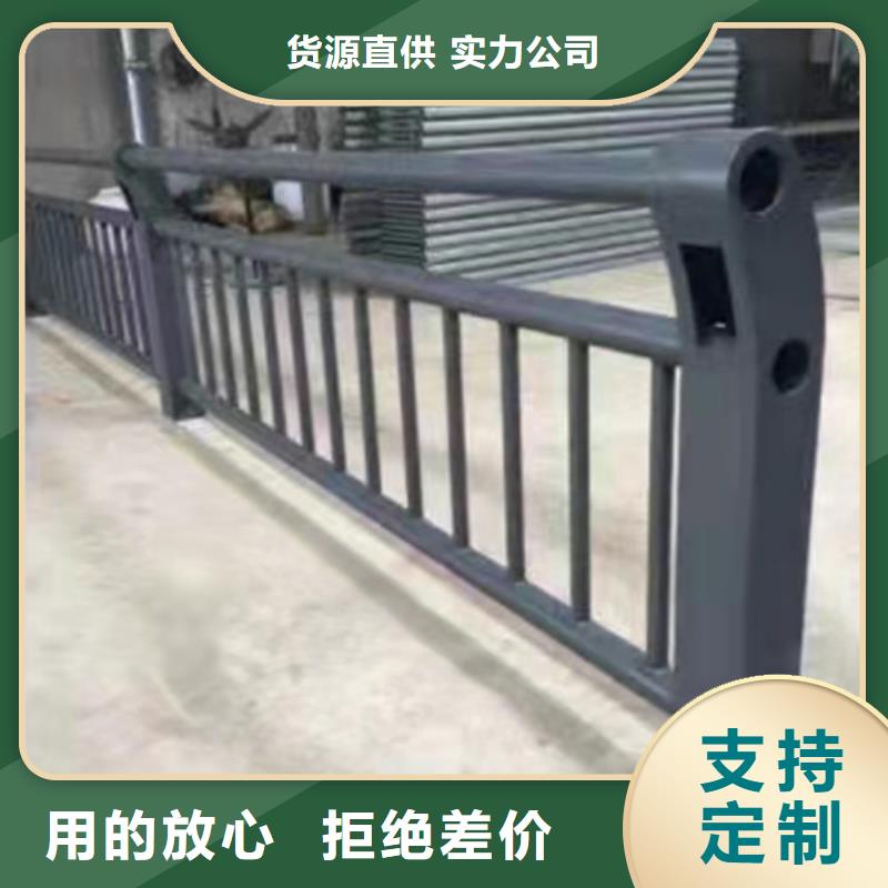 桥梁护栏河道景观护栏交货准时