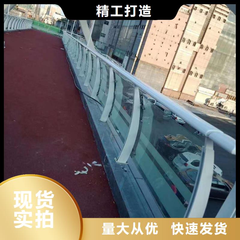 桥梁护栏景观护栏值得信赖