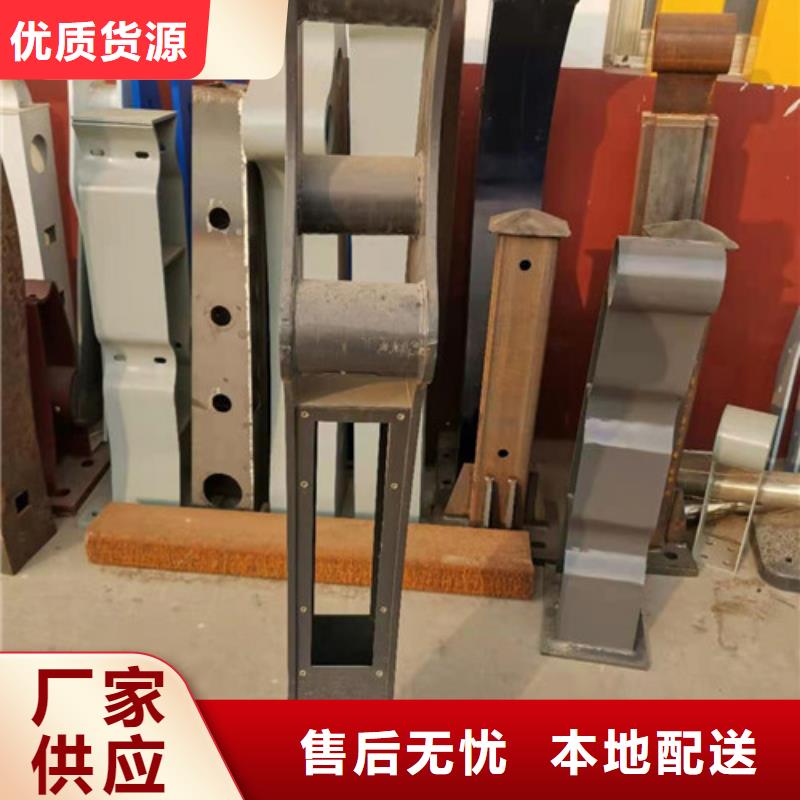 桥梁护栏,市政道路防护栏用心制造