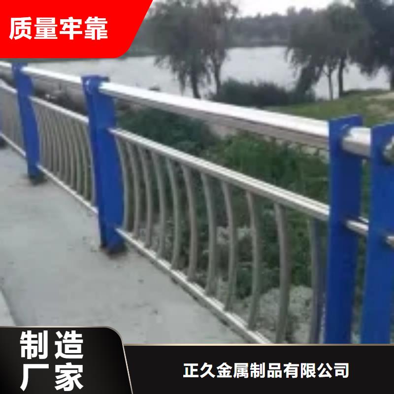 【桥梁护栏【不锈钢复合管】诚信厂家】