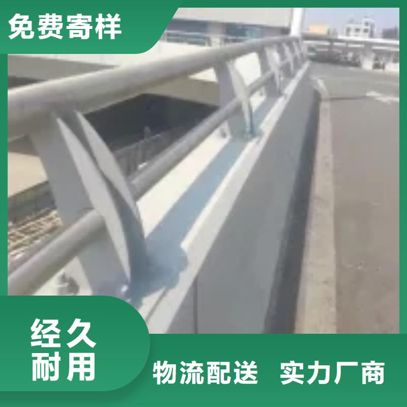 桥梁护栏_河道防撞栏杆质量牢靠