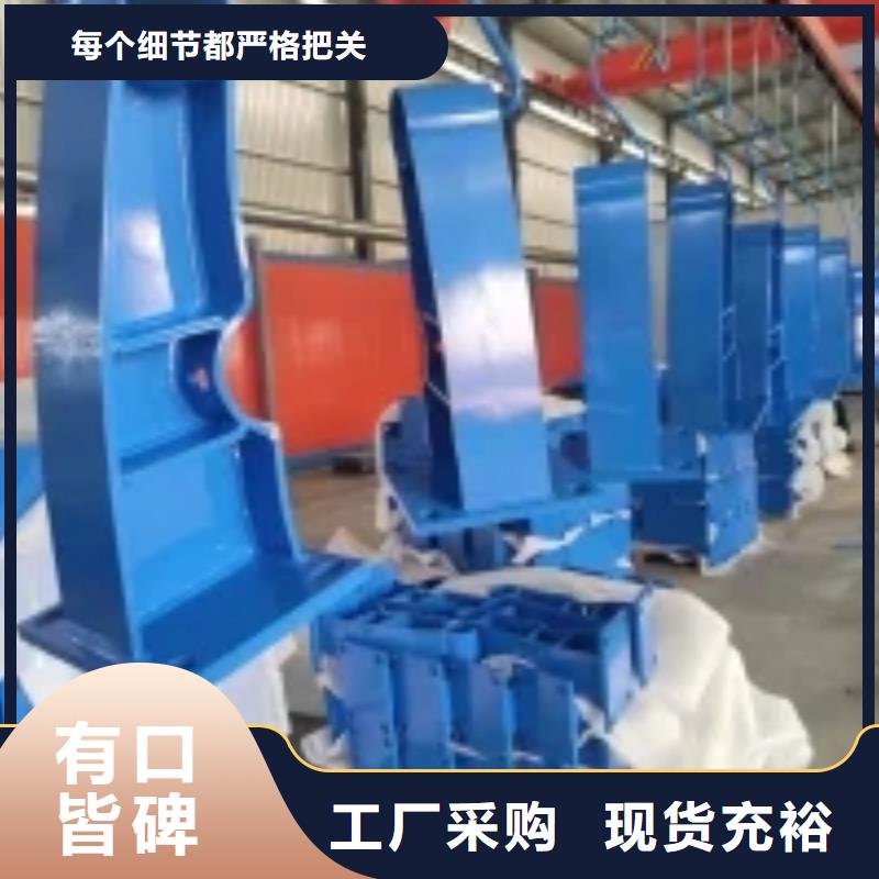 为您精心挑选 桥梁景观护栏立柱-【景观护栏】厂家货源稳定本地咨询