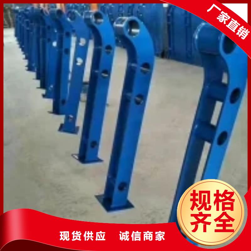 桥梁景观护栏立柱,河道护栏产地直销