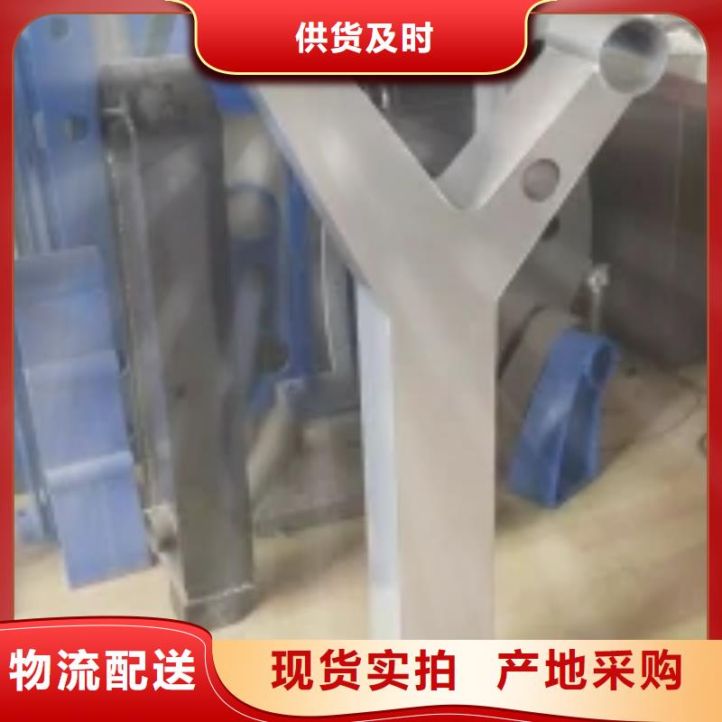 多年厂家可靠【桥梁景观护栏立柱】,【景观护栏】优质货源-同城价格实惠工厂直供-产品资讯