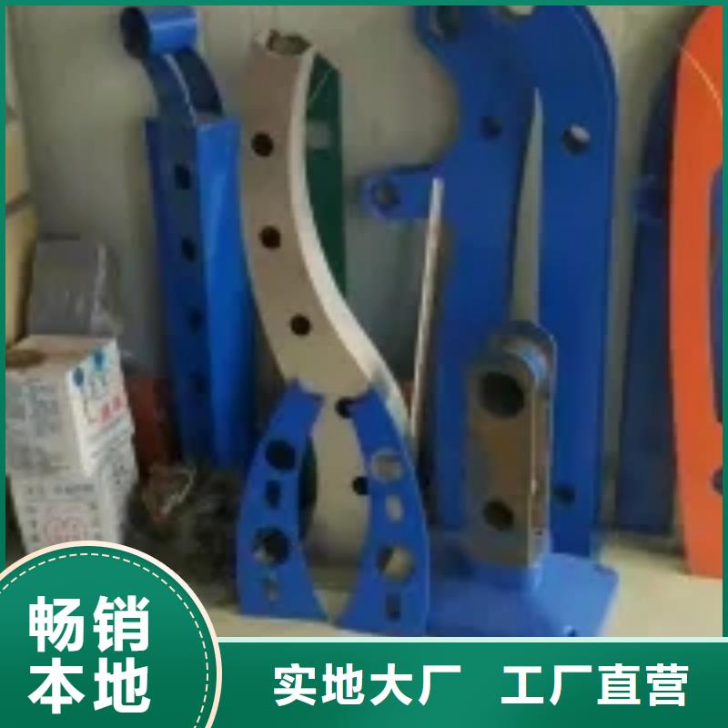 桥梁景观护栏立柱桥梁灯光护栏批发货源