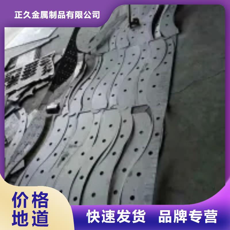 桥梁景观护栏立柱-【防撞护栏】品质值得信赖