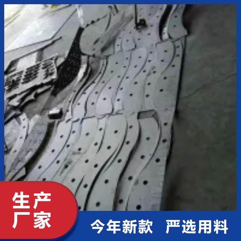 立柱桥梁防撞护栏-视频-山东省|菏泽|临沂|烟台|枣庄立柱桥梁防撞护栏-正久