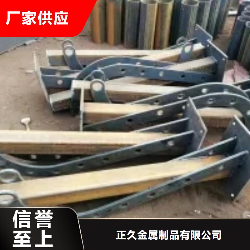 立柱桥梁防撞护栏-视频-山东省|菏泽|临沂|烟台|枣庄立柱桥梁防撞护栏-正久