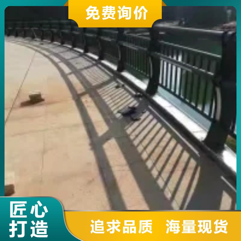 防撞护栏,M型防撞护栏来图加工定制