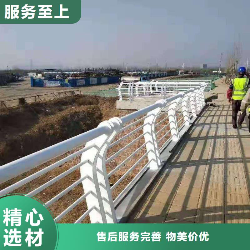 防撞护栏防撞立柱同行低价