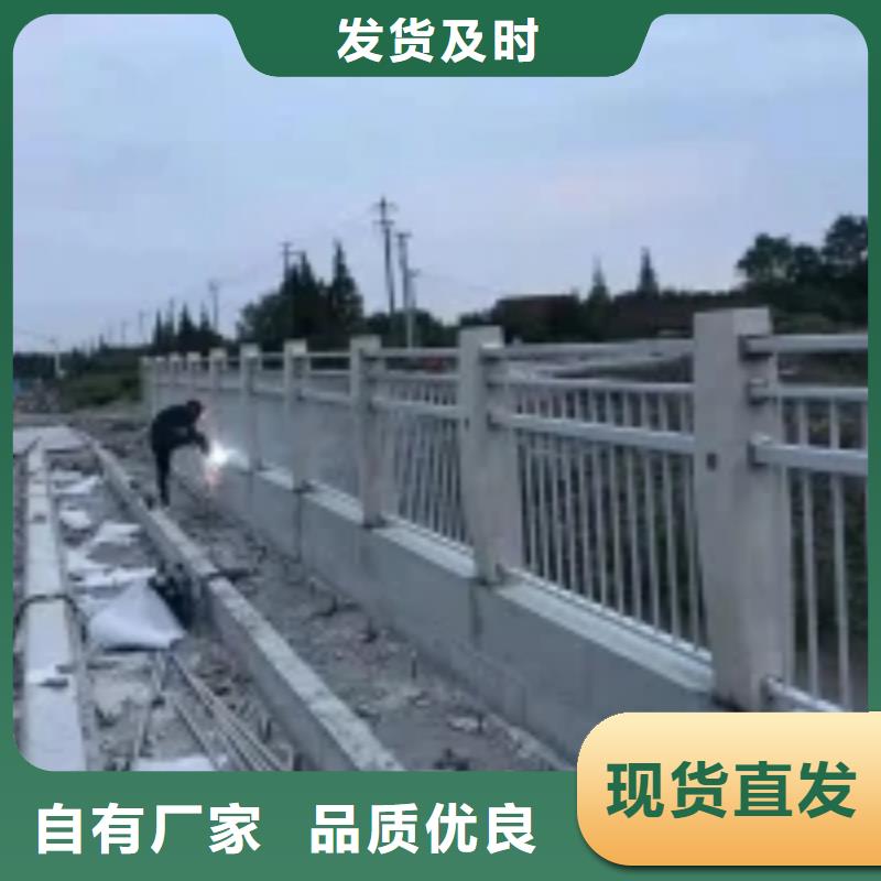 立柱桥梁防撞护栏-视频-立柱桥梁防撞护栏_海南省正久金属制品(海南省分公司)