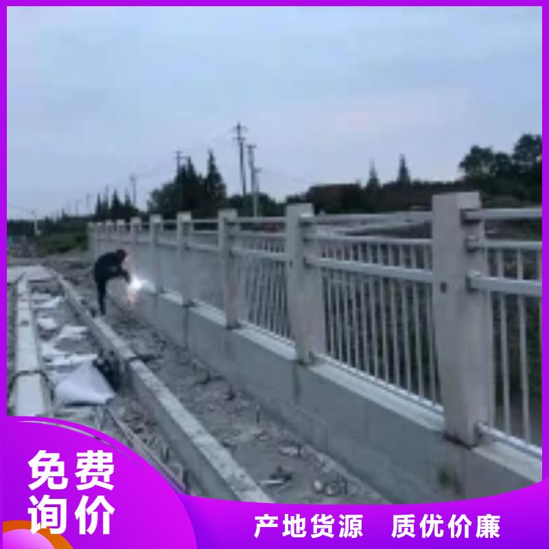 立柱桥梁防撞护栏视频-立柱桥梁防撞护栏|福建省福州市|晋安|福清|厦门|龙岩|莆田|南平|宁德