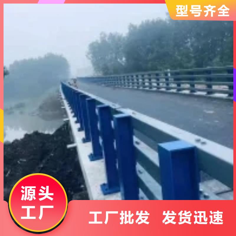 防撞护栏不锈钢立柱一对一为您服务