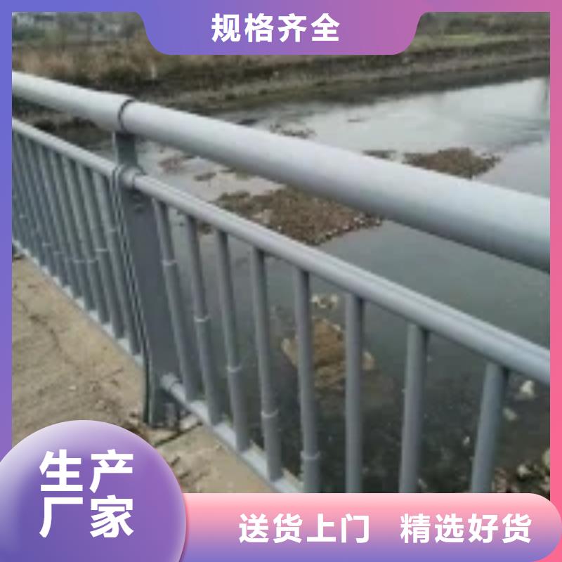 防撞护栏灯光护栏现货销售