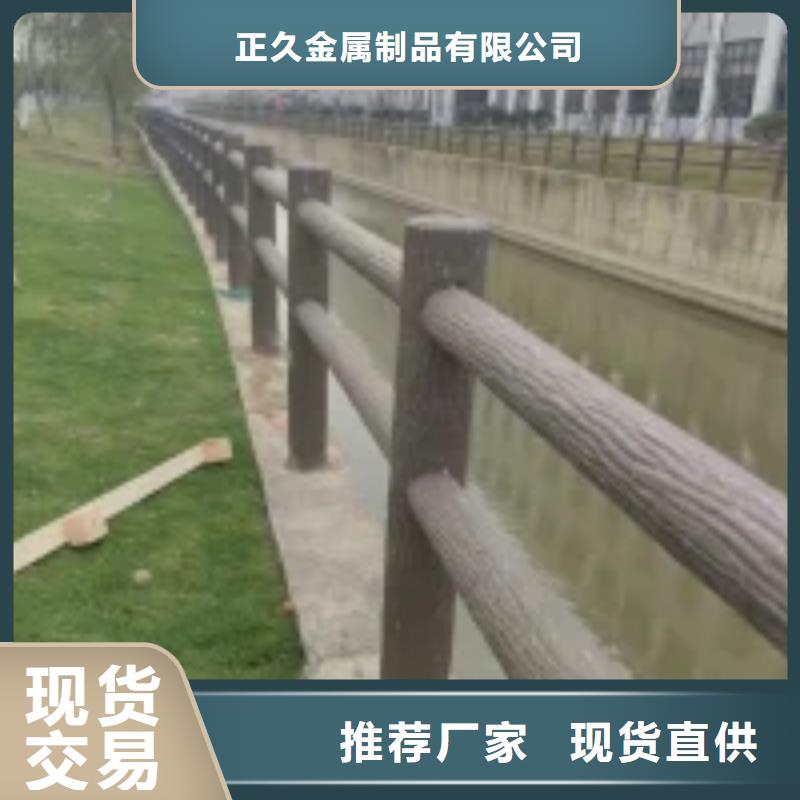 防撞护栏_【不锈钢复合管】实地大厂