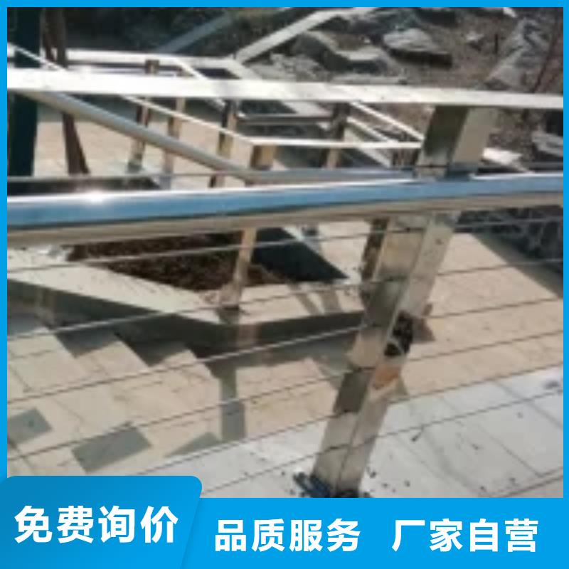 防撞护栏【铝合金护栏】大品牌值得信赖