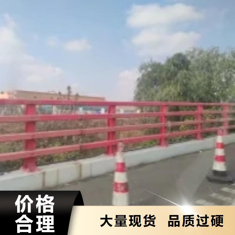 防撞护栏镀锌管景观护栏生产安装