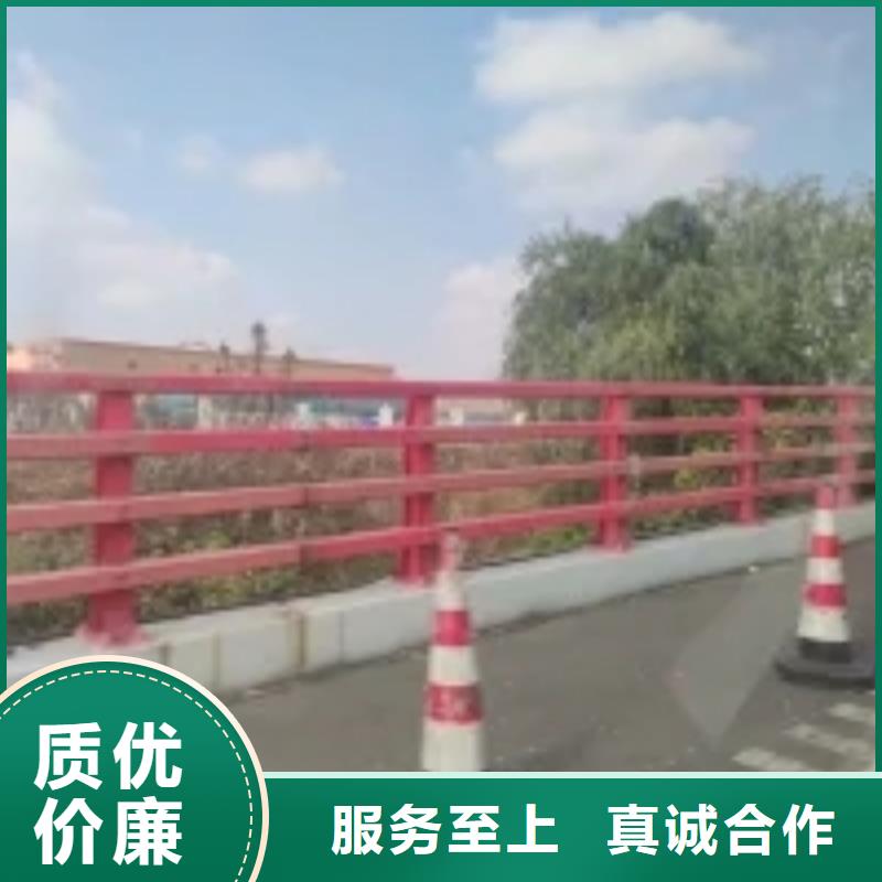 <正久>选择大厂家事心【防撞护栏】,河道景观护栏物流配送-产品视频