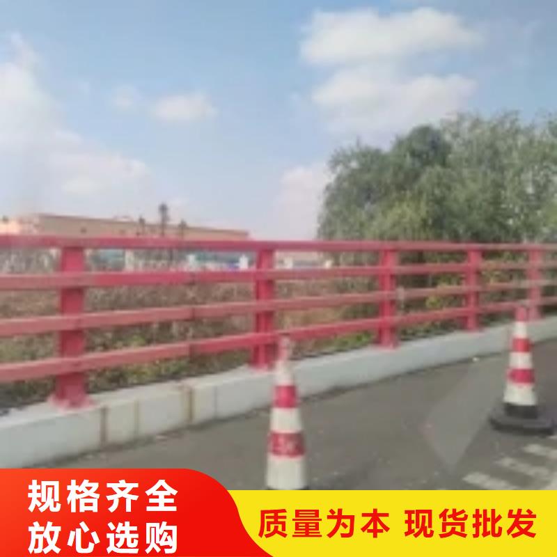 立柱桥梁防撞护栏视频-立柱桥梁防撞护栏|福建省福州市|晋安|福清|厦门|龙岩|莆田|南平|宁德