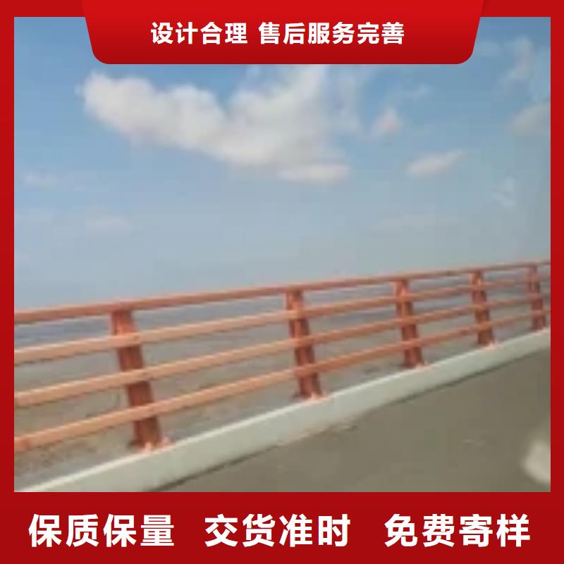 防撞护栏304不锈钢复合管工程施工案例