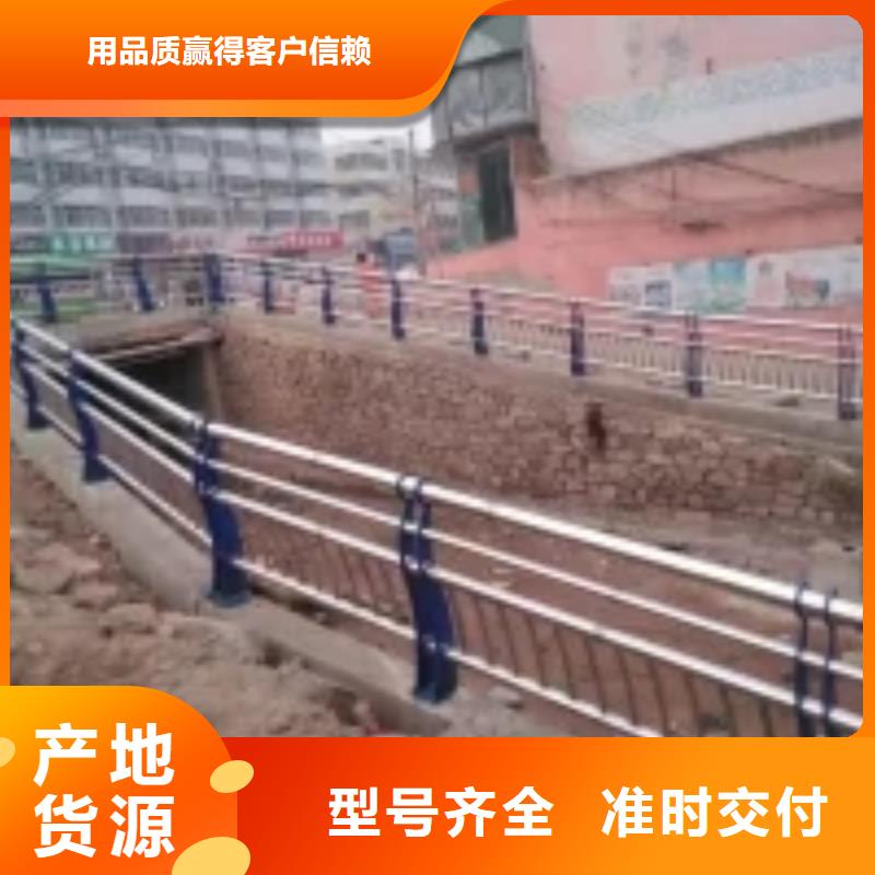 防撞护栏铝合金护栏制造生产销售