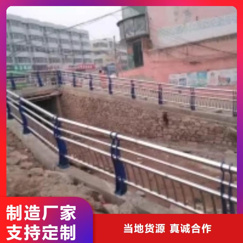 防撞护栏,桥梁护栏专业按需定制