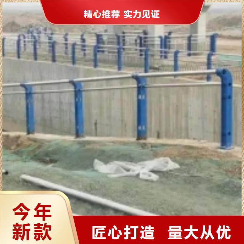 防撞护栏灯光护栏现货销售