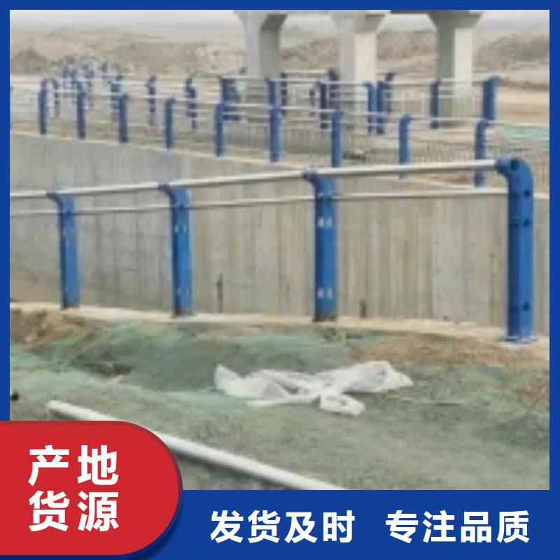 防撞护栏铝合金护栏制造生产销售