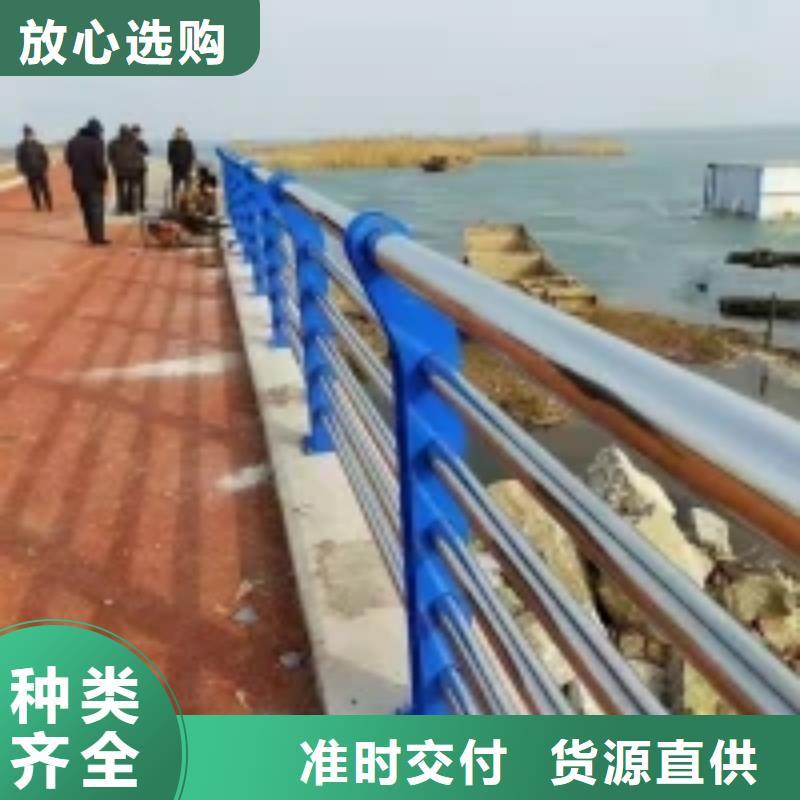 {【懂您所需 防撞护栏 铝合金护栏支持大批量采购】}-{正久}