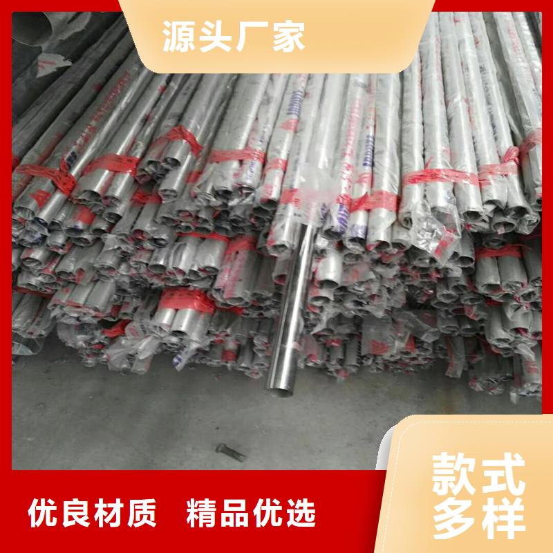 【不锈钢复合管】【交通护栏】实拍展现