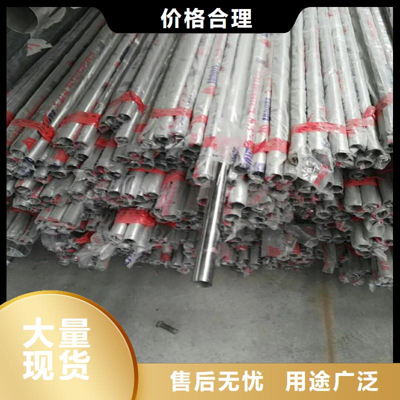 不锈钢复合管不锈钢复合管护栏0中间商差价