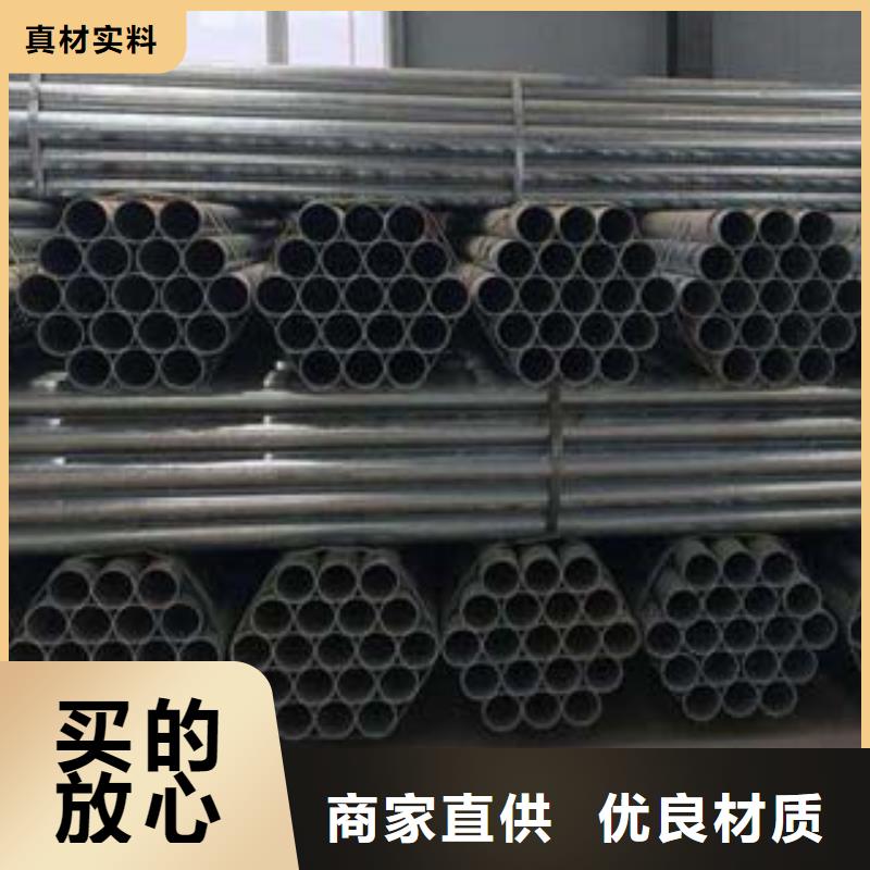 不锈钢复合管不锈钢复合管护栏0中间商差价