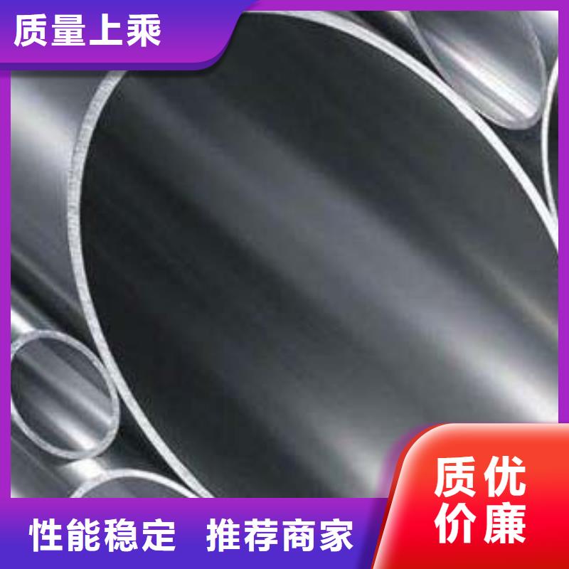 不锈钢复合管【【高速开口栏网】】一站式厂家