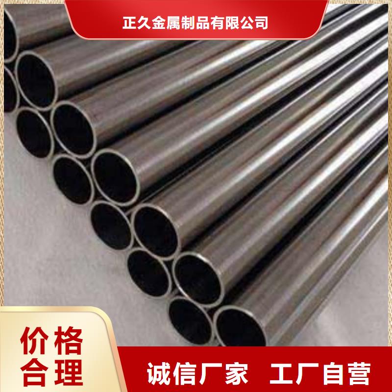 不锈钢复合管_市政道路防护栏现货满足大量采购