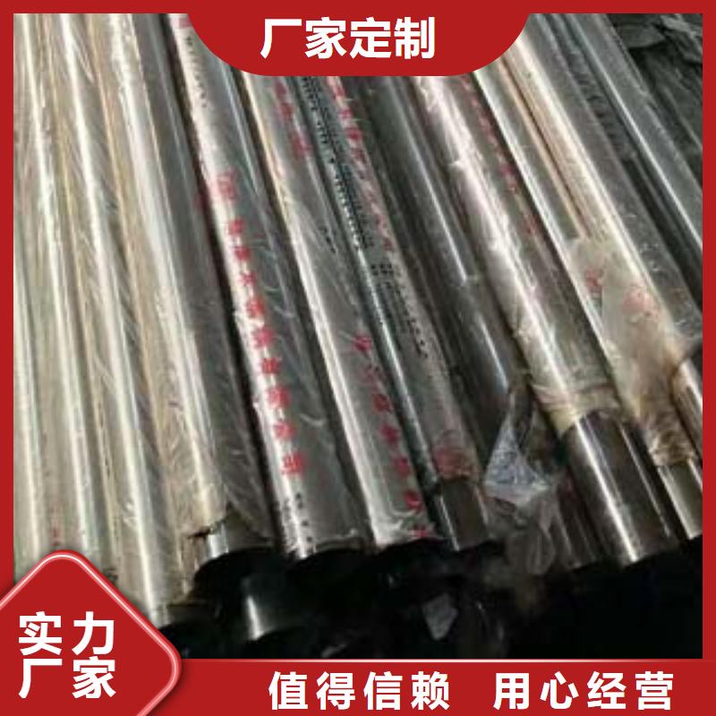 【不锈钢复合管不锈钢绳索护栏品质信得过】