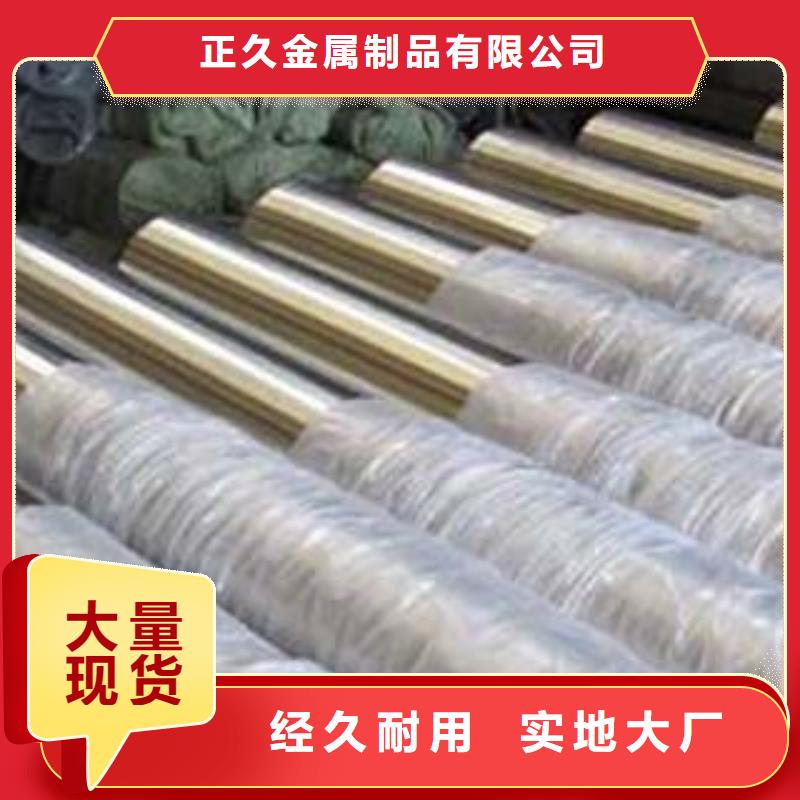 【不锈钢复合管桥梁护栏行业优选】