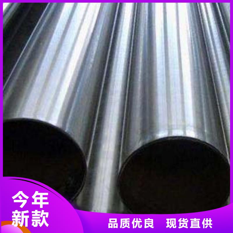 不锈钢复合管不锈钢景观护栏设备齐全支持定制