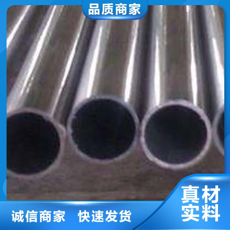 不锈钢复合管不锈钢栏杆定制零售批发