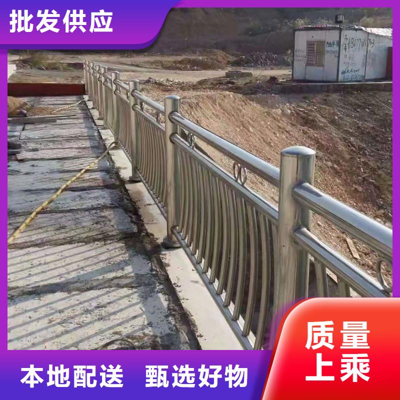 不锈钢复合管_【中央分隔栏】精选厂家好货