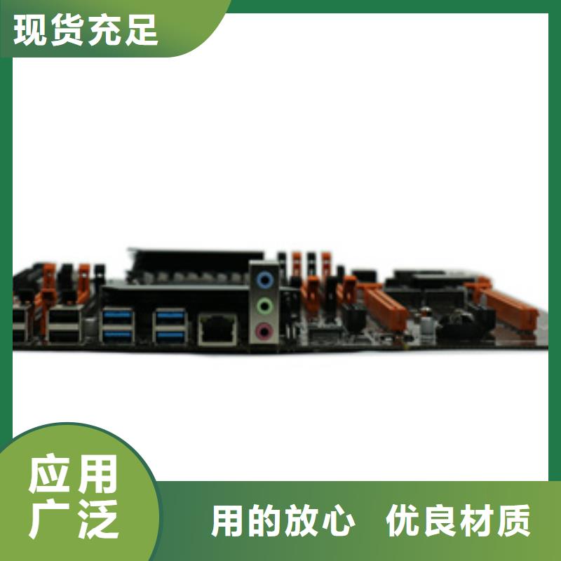 源头厂家经验丰富 主板 【显卡批发】用的放心