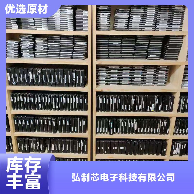 数据恢复【虚拟机数据恢复】细节严格凸显品质