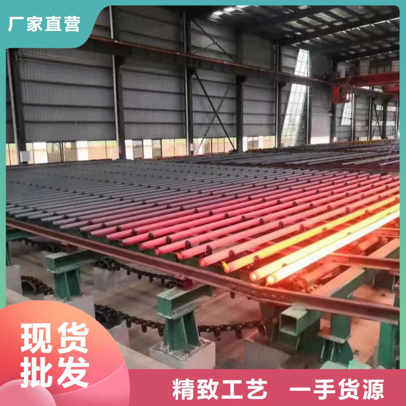 不锈钢管