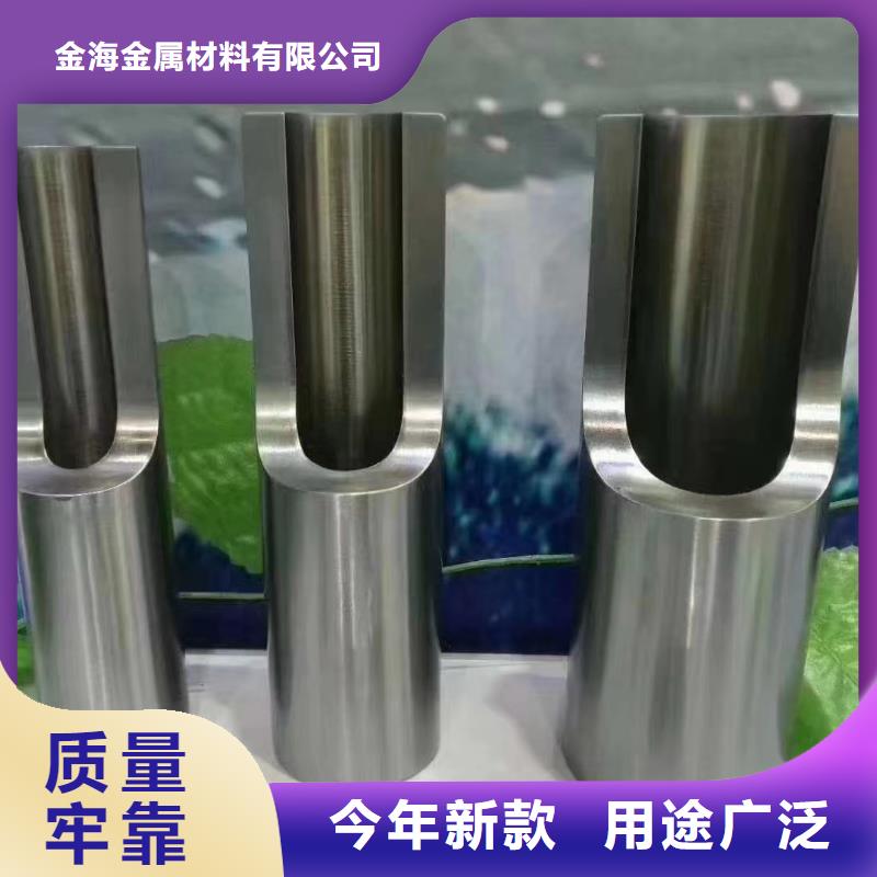 不锈钢管进油