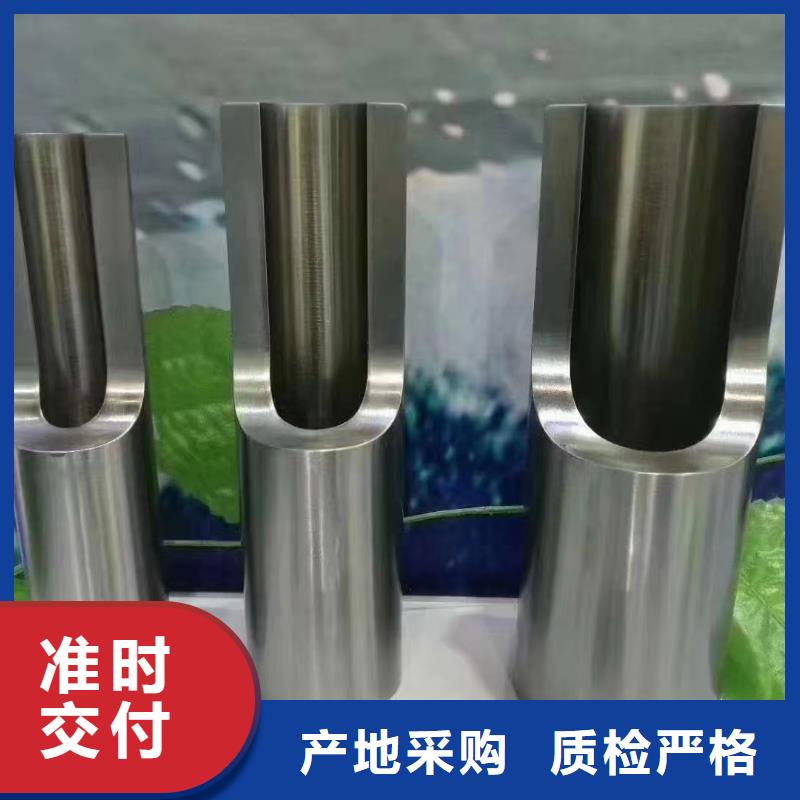 高压锅炉用方管