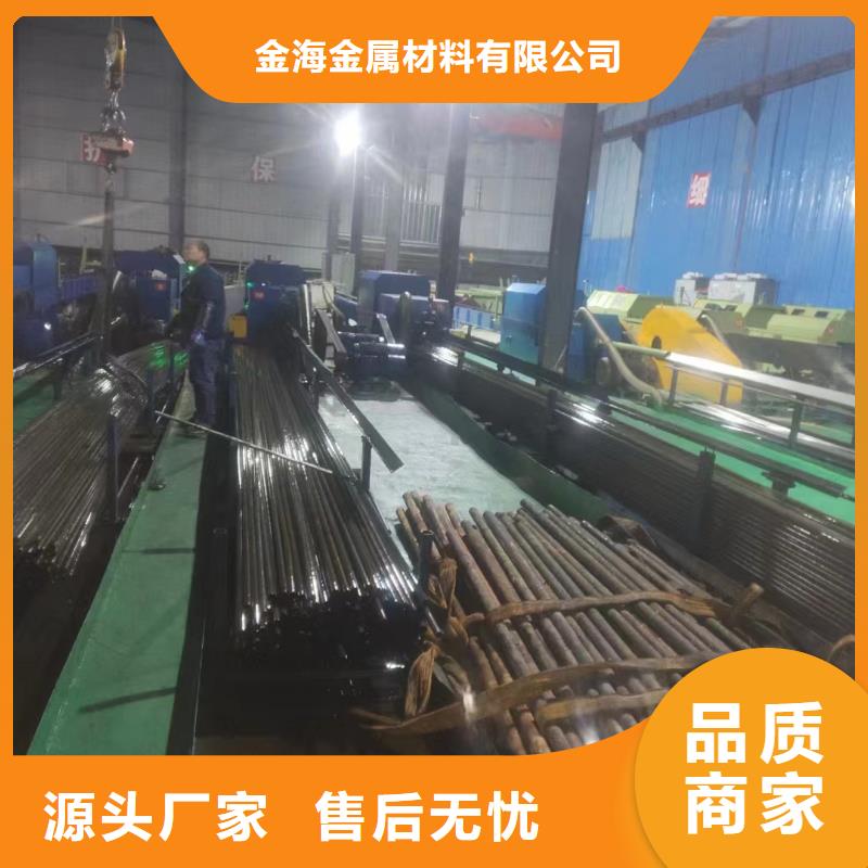 精密管高温作业